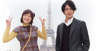 Telecharger Nodame Cantabile Shinshun Special in Europe DDL